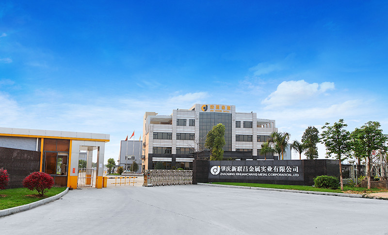 肇庆新联昌金属实业有限公司