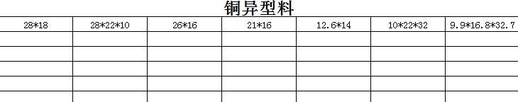 企业微信截图_20180823135735.png